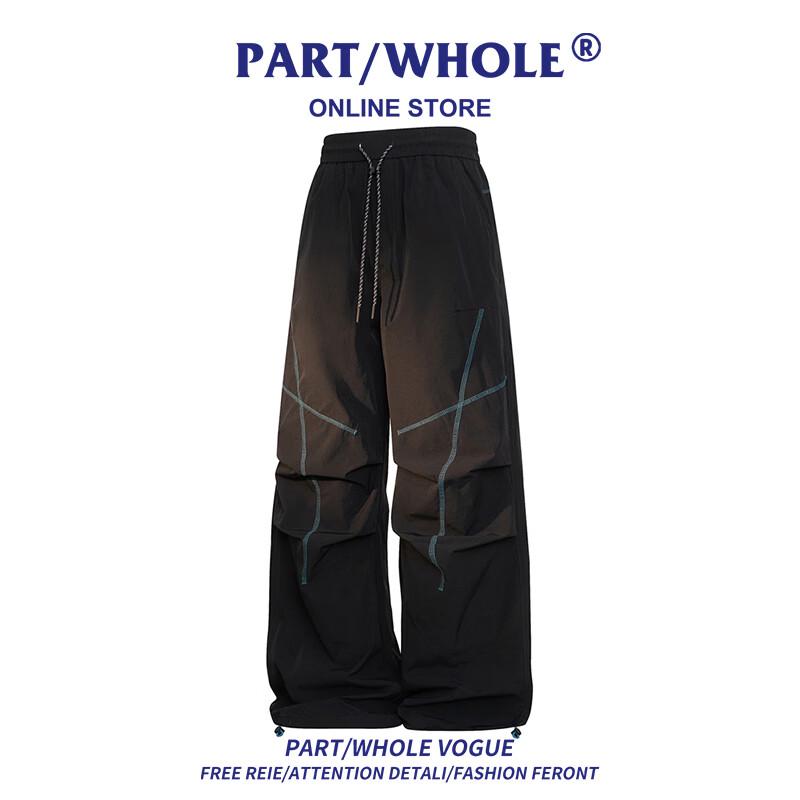 PART/WHOLE Men s Ice Silk Outdoor Cargo Pants 5XL
PART/WHOLE Men s Ice Silk Outdoor Cargo Pants 5XL