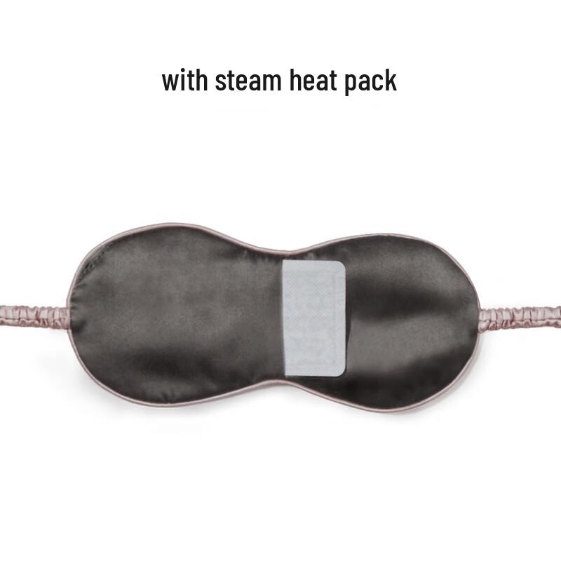 Qiaomeiren Heated Steam Eye Mask
Qiaomeiren Heated Steam Eye Mask