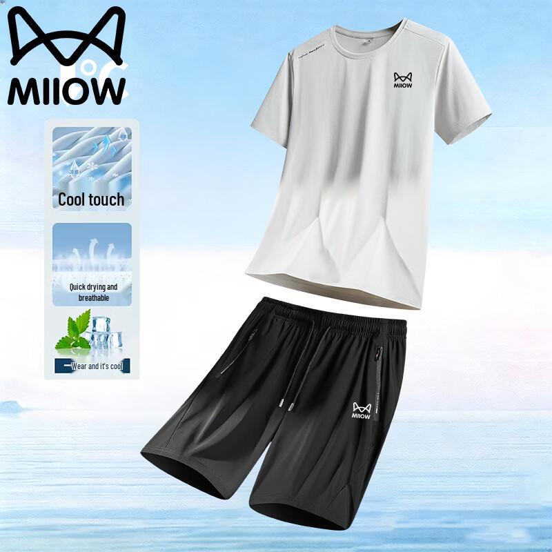 MiiOW Men s Summer Casual Short Sleeve T-shirt & Shorts Set 5XL
MiiOW Men s Summer Casual Short Sleeve T-shirt & Shorts Set 5XL