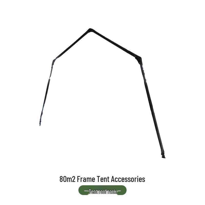 Huagianhu 80sqm Frame Tent Accessories
Huagianhu 80sqm Frame Tent Accessories