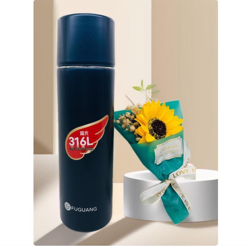 FUGUANG Youming 316 Stainless Steel Dual-Drink Insulated Mug
FUGUANG Youming 316 Stainless Steel Dual-Drink Insulated Mug