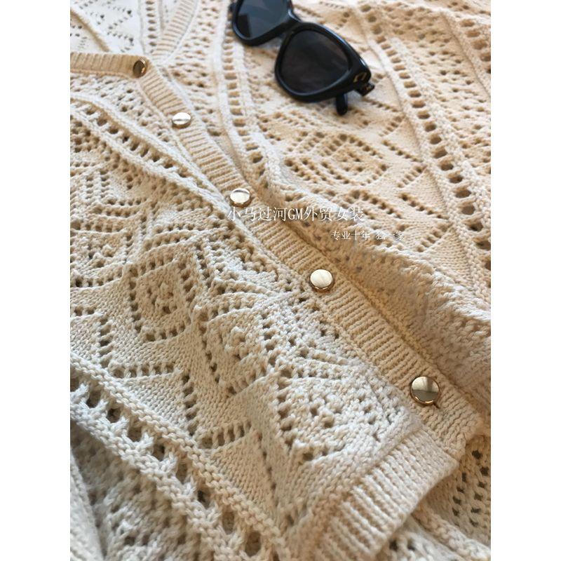 Французский Заказ B & S, Кабинет 2.1K +!!! Нежный ~ Вязаный крючком вручную Ажурный Свободный Кардиган с длинными рукавами Женский Hollow rice White S
Французский Заказ B & S, Кабинет 2.1K +!!! Нежный ~ Вязаный крючком вручную Ажурный Свободный Кардиган с длинными рукавами Женский Hollow rice White S