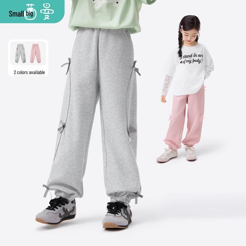 Girls Ribbon Bow Spring Casual Pants 110
Girls Ribbon Bow Spring Casual Pants 110