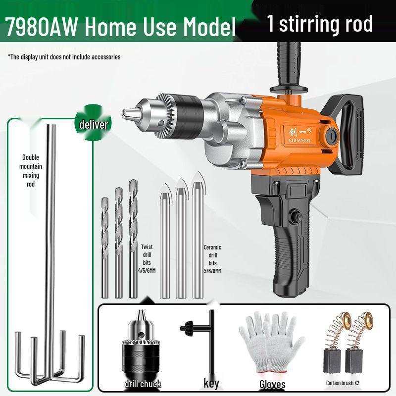 High-Power Handheld Concrete Core Drill Hole Opener
High-Power Handheld Concrete Core Drill Hole Opener