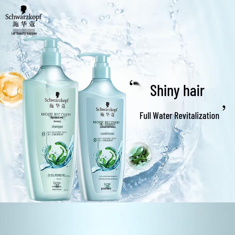 Schwarzkopf Aqua-Glow Elasticity Shampoo & Conditioner Set
Schwarzkopf Aqua-Glow Elasticity Shampoo & Conditioner Set