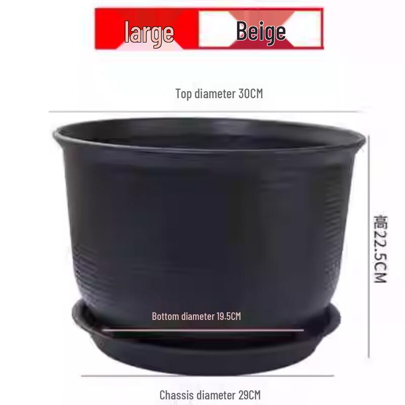 Indoor Round Imitation Ceramic Resin Planter
Indoor Round Imitation Ceramic Resin Planter