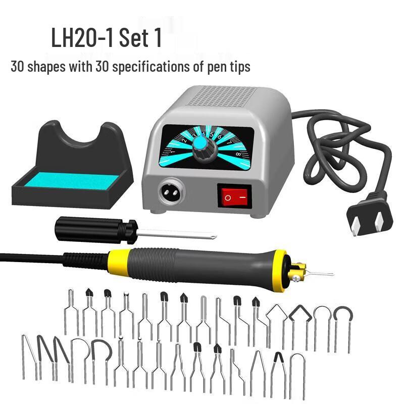 Jundingying Adjustable Temperature Pyrography Kit
Jundingying Adjustable Temperature Pyrography Kit