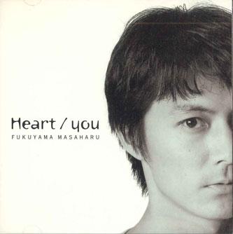 CD FUKUYAMA MASAHARU - Heart You BVCR8819PROMO BNG 1998 Japan Obi Japanese Pop/Rock Used
CD FUKUYAMA MASAHARU - Heart You BVCR8819PROMO BNG 1998 Japan Obi Japanese Pop/Rock Used