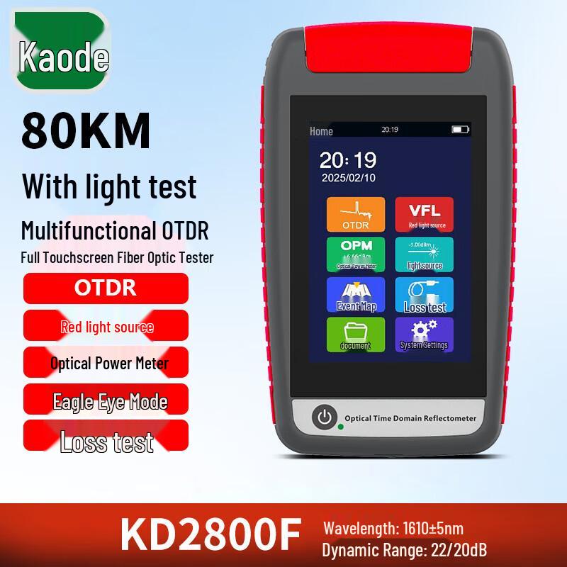COTTDOR KD2800 OTDR Fiber Optic Tester
COTTDOR KD2800 OTDR Fiber Optic Tester