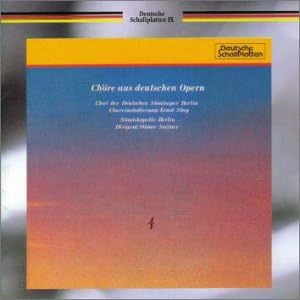 CD WEINZUSS (PETER), SPRINGER (INGEBOR - German Opera Chorus TKCC15206 Japan ObiClassical Used
CD WEINZUSS (PETER), SPRINGER (INGEBOR - German Opera Chorus TKCC15206 Japan ObiClassical Used