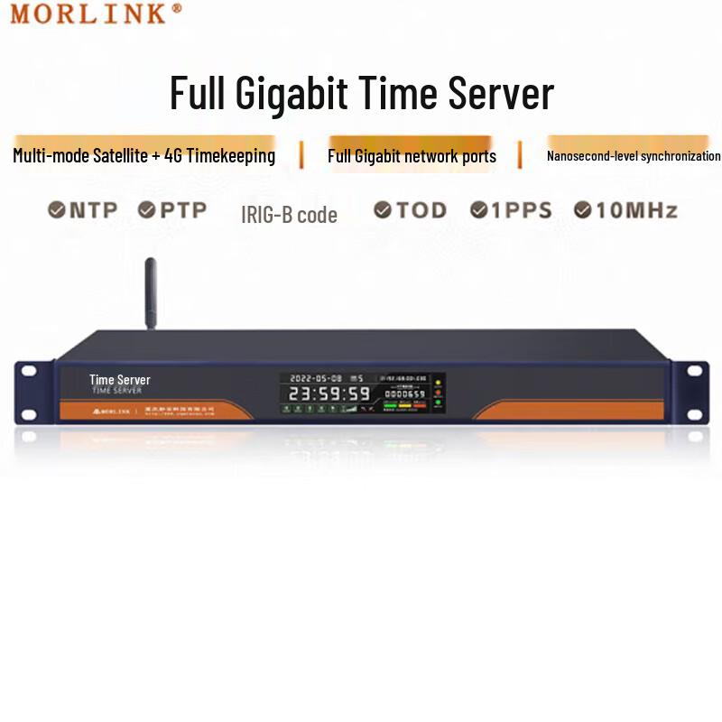 MORLINK Rubidium Atomic Clock NTP/PTP Time Server
MORLINK Rubidium Atomic Clock NTP/PTP Time Server
