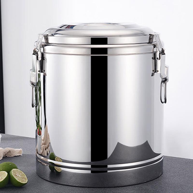 Commercial Stainless Steel Insulated Food Container 20L
Commercial Stainless Steel Insulated Food Container 20L