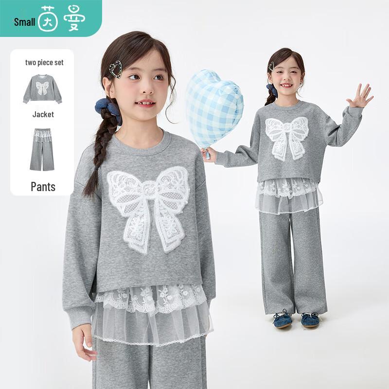 Girl s Lace Bow Patchwork Hoodie & Pants Set 130
Girl s Lace Bow Patchwork Hoodie & Pants Set 130