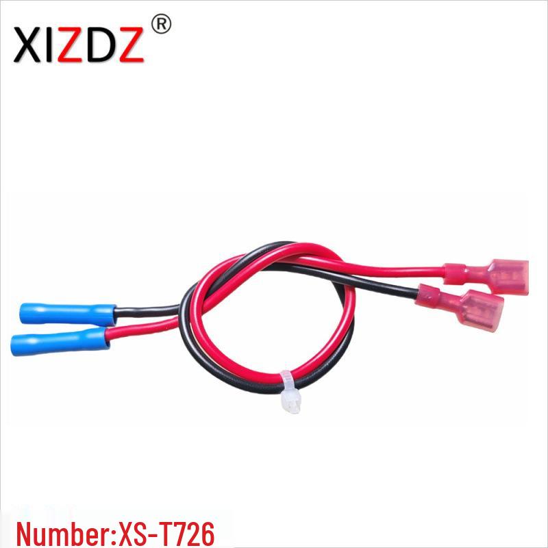 Yamaha Tenere T7 Power Outlet Wiring Harness XS-T700
Yamaha Tenere T7 Power Outlet Wiring Harness XS-T700