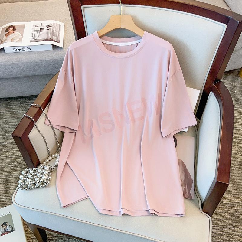 Plus Size Extra Large Ice Silk Quick Dry Casual T-Shirt - High Elasticity, Versatile Sportswear for Summer, Fits up to 300 Jin 6XL (240-300 lbs) рожевий
Plus Size Extra Large Ice Silk Quick Dry Casual T-Shirt - High Elasticity, Versatile Sportswear for Summer, Fits up to 300 Jin 6XL (240-300 lbs) рожевий