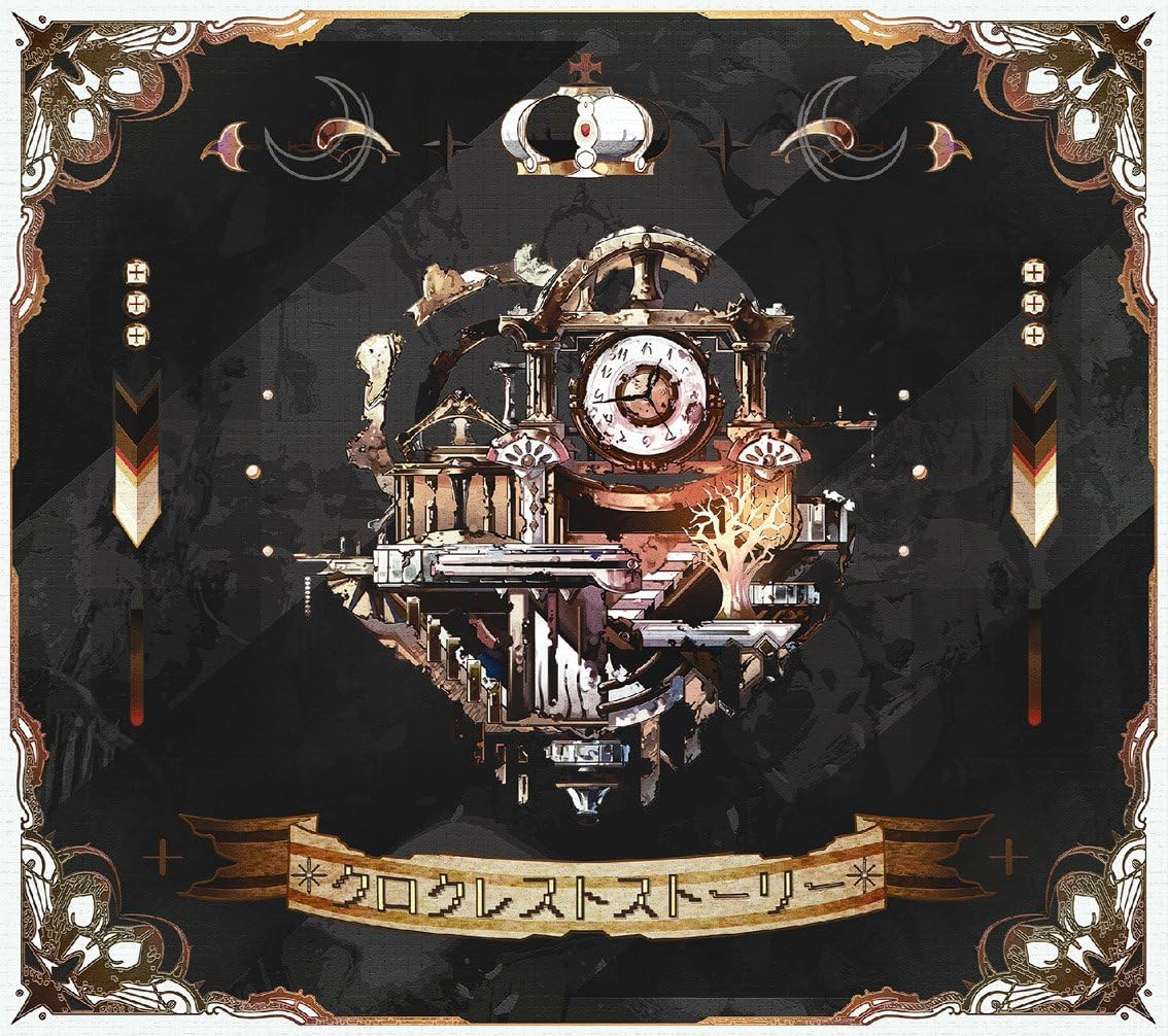 CD AFTER THE RAIN(SORARU X MAFUMAFU) - Kurocrest Story(shokaigenteiban B) GNCL1263 Japan Japanese Pop/Rock Used
CD AFTER THE RAIN(SORARU X MAFUMAFU) - Kurocrest Story(shokaigenteiban B) GNCL1263 Japan Japanese Pop/Rock Used