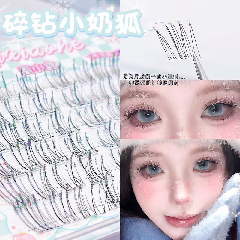 Glitter Diamond False Eyelashes, No Glue Self-Adhesive Fox Eye Lashes, Fairy Sparkle Cosplay Lashes, Clear Band Wispy Lashes for Photoshoot
Glitter Diamond False Eyelashes, No Glue Self-Adhesive Fox Eye Lashes, Fairy Sparkle Cosplay Lashes, Clear Band Wispy Lashes for Photoshoot