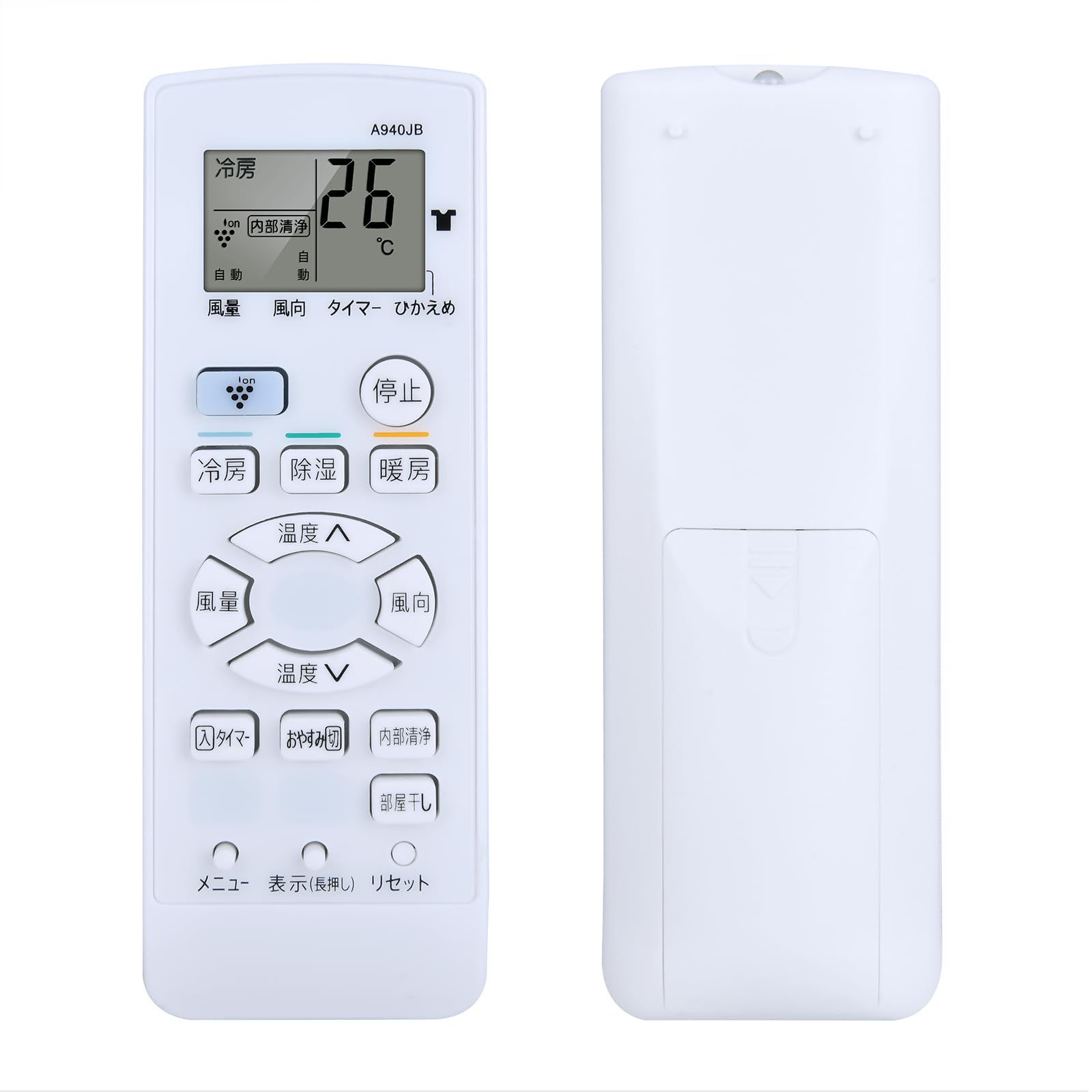 Air conditioner remote control A940JB for SHARP Sharp air conditioner remote control A940JB A988JB Please see the details page below for a list of
Air conditioner remote control A940JB for SHARP Sharp air conditioner remote control A940JB A988JB Please see the details page below for a list of