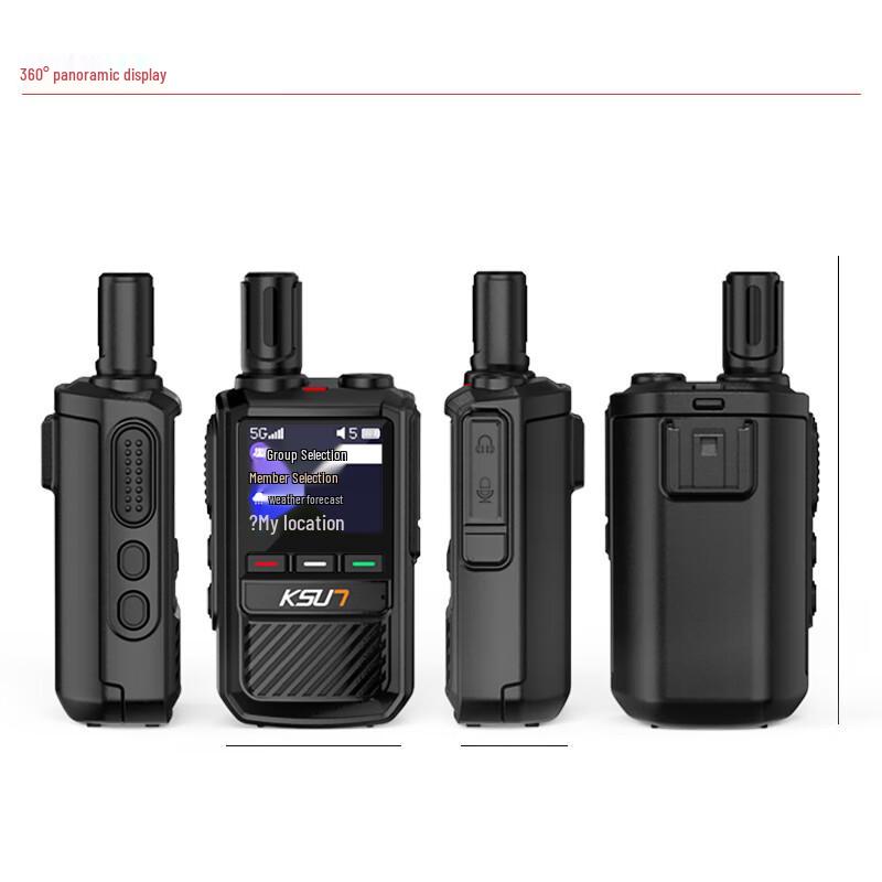 KSUN TFSI CT101 5G Public Network Walkie-Talkie (CN version)
KSUN TFSI CT101 5G Public Network Walkie-Talkie (CN version)