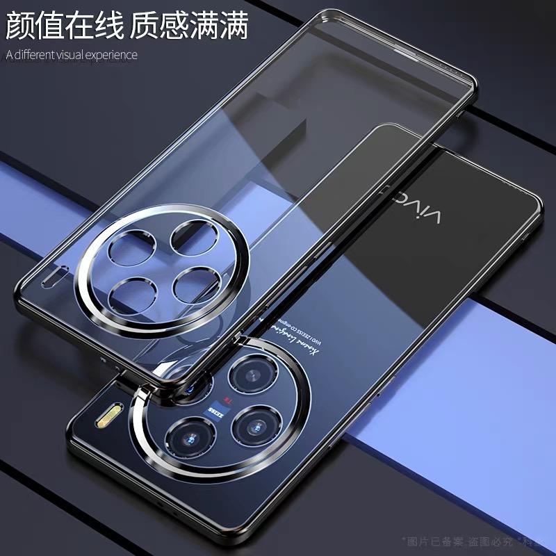 Чохол для VIVO X100 Ultra X100S Pro Case Luxury TPU М’який силіконовий прозорий чохол для телефону для Vivo X100 Pro X90 X80 5G Funda Стильний бампер For VIVO X80 чорний
Чохол для VIVO X100 Ultra X100S Pro Case Luxury TPU М’який силіконовий прозорий чохол для телефону для Vivo X100 Pro X90 X80 5G Funda Стильний бампер For VIVO X80 чорний