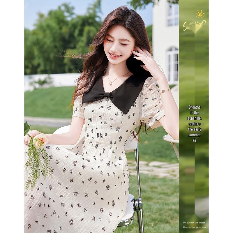 Women s Elegant Short-Sleeve Mid-Length Dress L
Women s Elegant Short-Sleeve Mid-Length Dress L