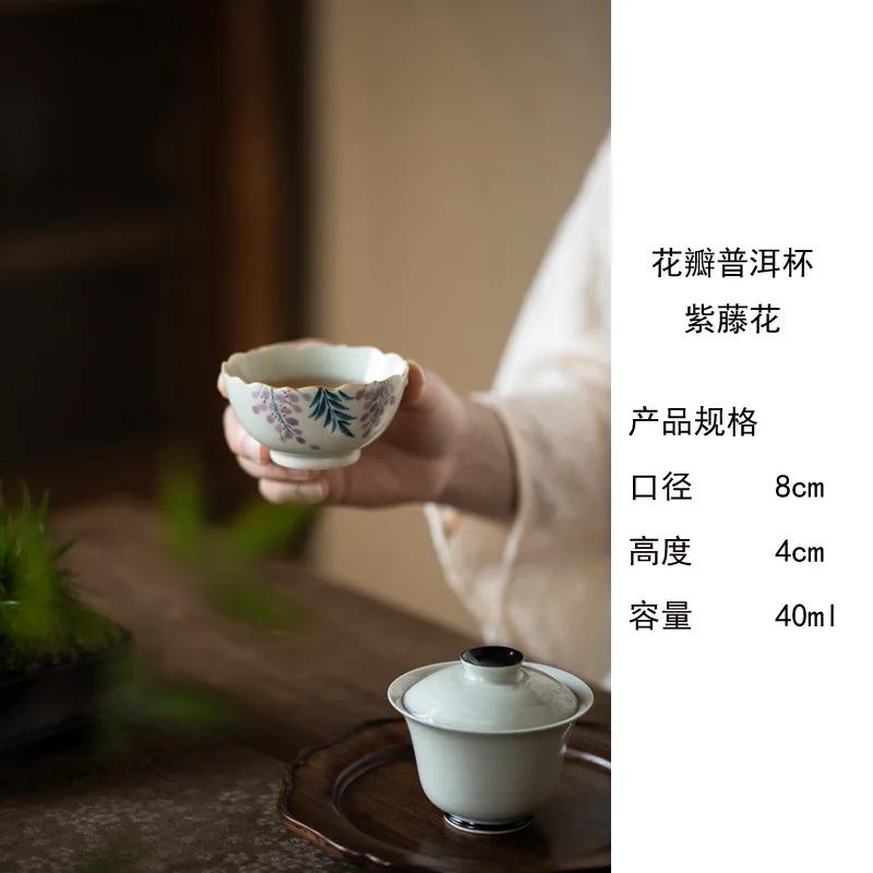 Hand Painted Underglaze Jade Hare Huaguou Master Cup Pu er Cup Women Household Kung Fu Tea Set Tea Cup Literati Tea Ware Mug 200ml
Hand Painted Underglaze Jade Hare Huaguou Master Cup Pu er Cup Women Household Kung Fu Tea Set Tea Cup Literati Tea Ware Mug 200ml