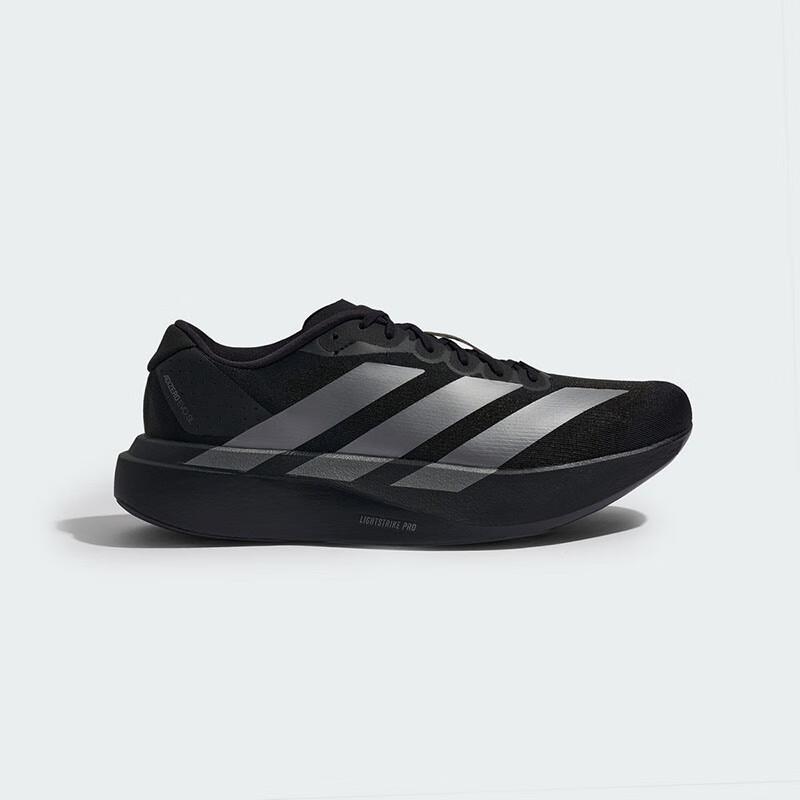 Adidas Men s adizero Evo SL Running Shoes 40.5
Adidas Men s adizero Evo SL Running Shoes 40.5