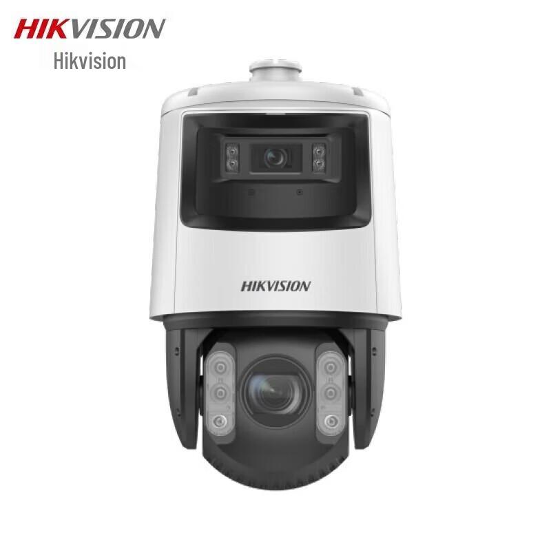 Hikvision 2MP Full-Color Panoramic PTZ Dome Camera CN plug (adapter included)
Hikvision 2MP Full-Color Panoramic PTZ Dome Camera CN plug (adapter included)
