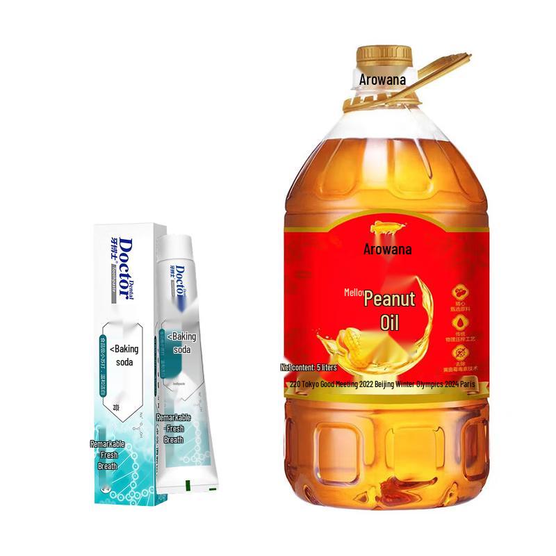 Dr. Dental Baking Soda Toothpaste & Peanut Oil Bundle
Dr. Dental Baking Soda Toothpaste & Peanut Oil Bundle