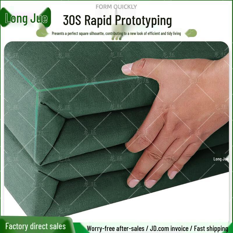 Hand-Shaped Tofu Block Style Quilt
Hand-Shaped Tofu Block Style Quilt