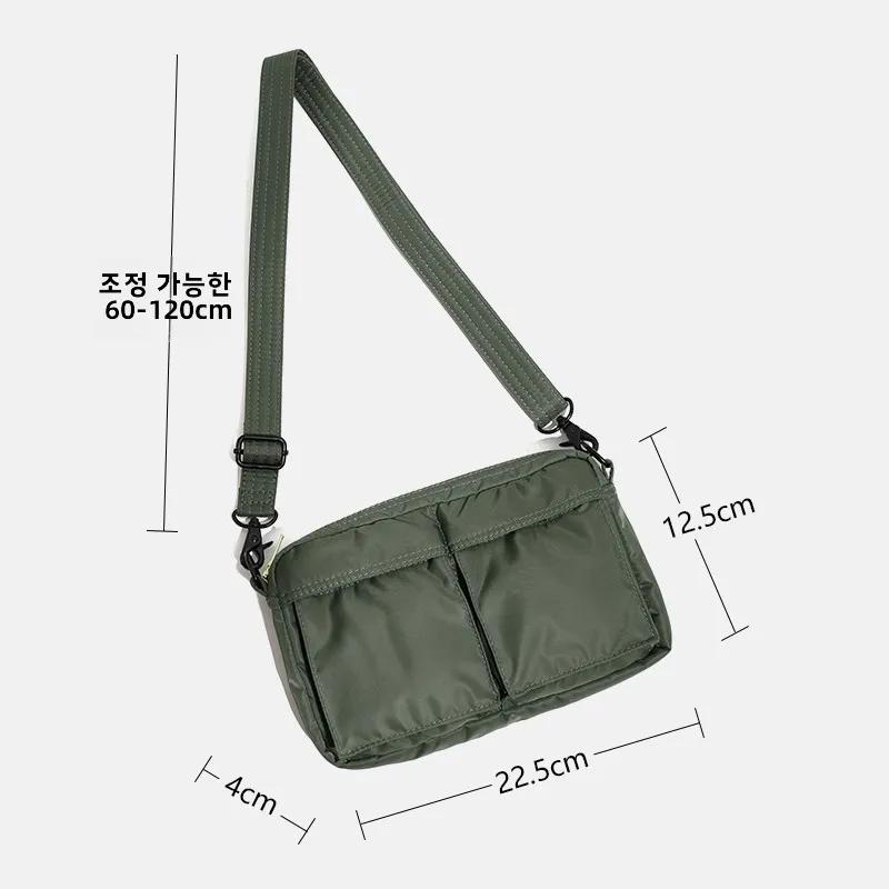 Versatile Mini Crossbody Shoulder Bag for Men And Women Commuting Traveling Street Sle Soft Nylon Leisure Single Strap Bag
Versatile Mini Crossbody Shoulder Bag for Men And Women Commuting Traveling Street Sle Soft Nylon Leisure Single Strap Bag