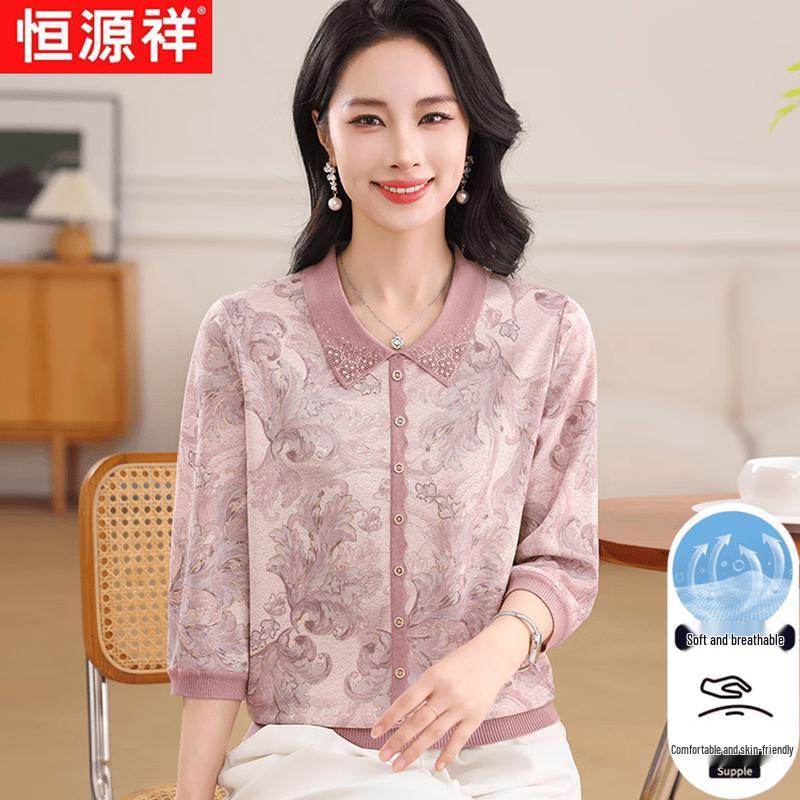 Hengyuanxiang Women s Floral Print 3/4 Sleeve Lapel Top 3XL
Hengyuanxiang Women s Floral Print 3/4 Sleeve Lapel Top 3XL