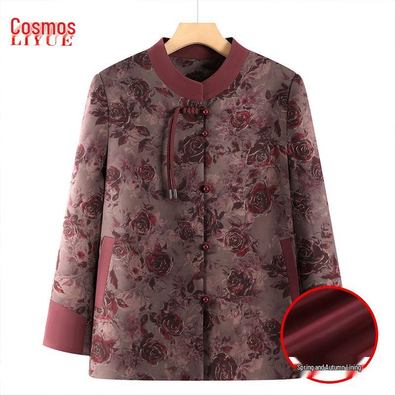 Осенний тан-костюм со стойкой для женщин среднего и пожилого возраста 4XL (130-145 jin)
Осенний тан-костюм со стойкой для женщин среднего и пожилого возраста 4XL (130-145 jin)