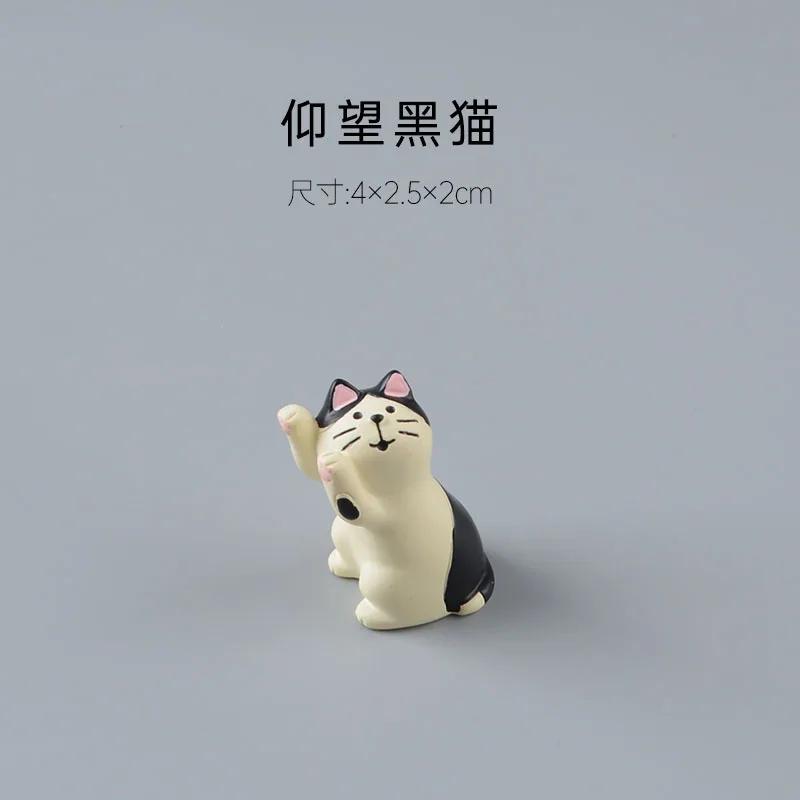 Zakka Cute Cat Osmanthus Tree Persimmon Figurines Decor Cartoon Home Desktop Crafts Mini Ornaments Fairy Garden Accessories Gift mini
Zakka Cute Cat Osmanthus Tree Persimmon Figurines Decor Cartoon Home Desktop Crafts Mini Ornaments Fairy Garden Accessories Gift mini