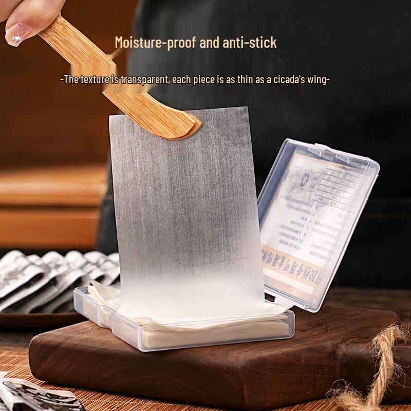 Edible Glutinous Rice Paper
Edible Glutinous Rice Paper
