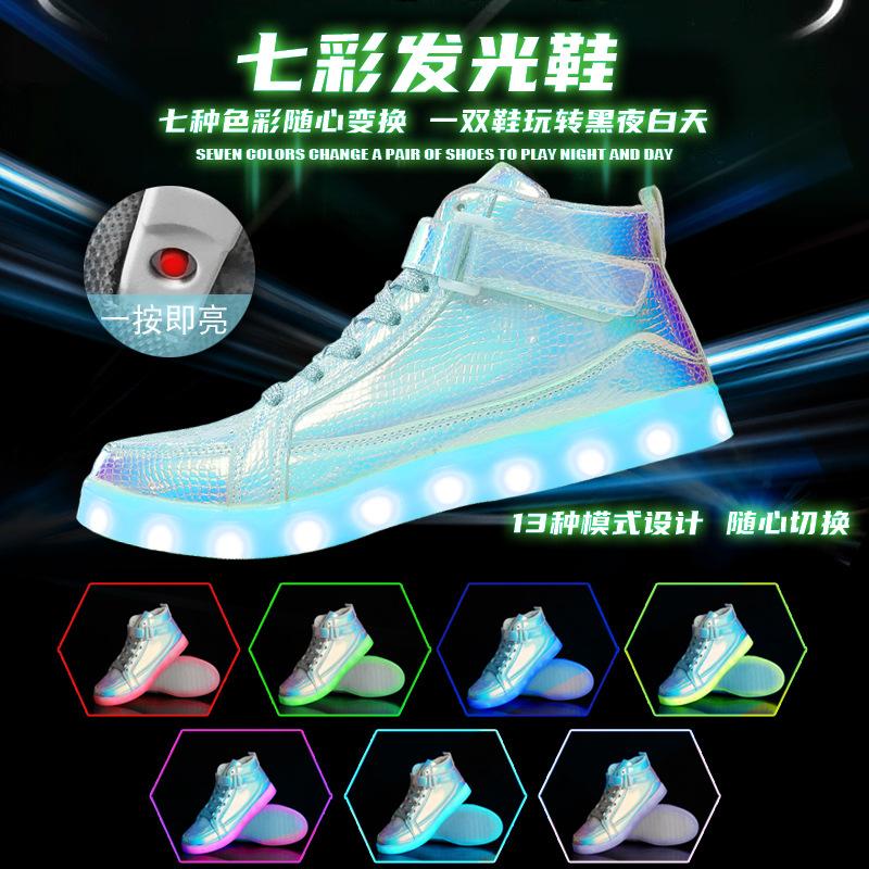 Spring and summer new men s and women s outdoor casual shoes fashion luminous shoes high-top light shoes colorful mirror Velcro trendy shoes 46
Spring and summer new men s and women s outdoor casual shoes fashion luminous shoes high-top light shoes colorful mirror Velcro trendy shoes 46