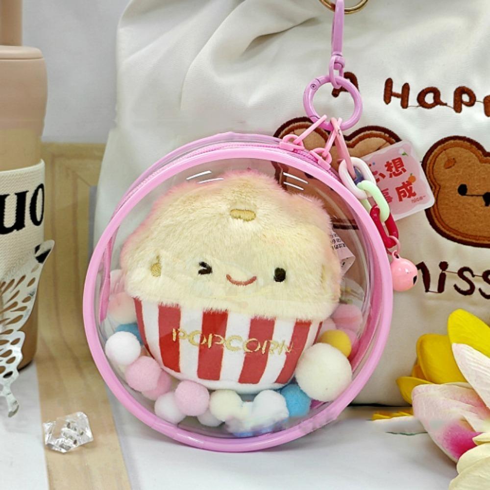 Silicone Lanyard Plush Doll Outgoing Bag Dust-proof Doll Storage Bag Round Cotton Doll Bag Travel 12cm прозорий
Silicone Lanyard Plush Doll Outgoing Bag Dust-proof Doll Storage Bag Round Cotton Doll Bag Travel 12cm прозорий