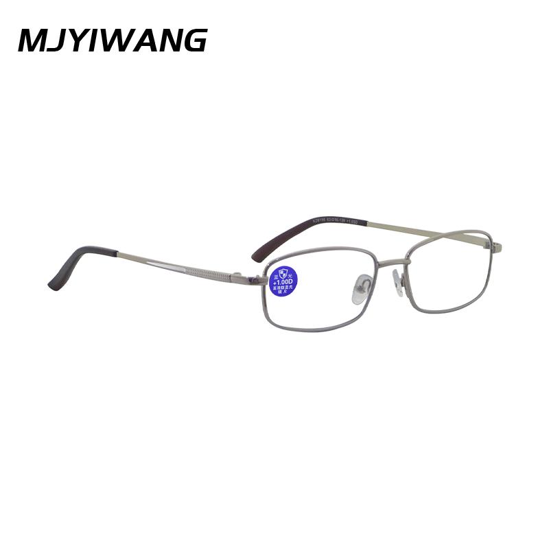 Lightweight Anti Blue Ray Reading Glasses Fashion Unisex Presbyopic Eyewear Comfortable Optical Hyperopia Computer Glasses +400 срібний
Lightweight Anti Blue Ray Reading Glasses Fashion Unisex Presbyopic Eyewear Comfortable Optical Hyperopia Computer Glasses +400 срібний