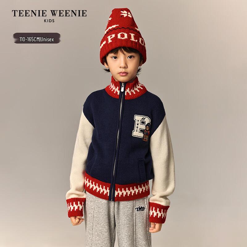 Teenie Weenie Kids Colorblock Zip Cardigan Sweater 160
Teenie Weenie Kids Colorblock Zip Cardigan Sweater 160