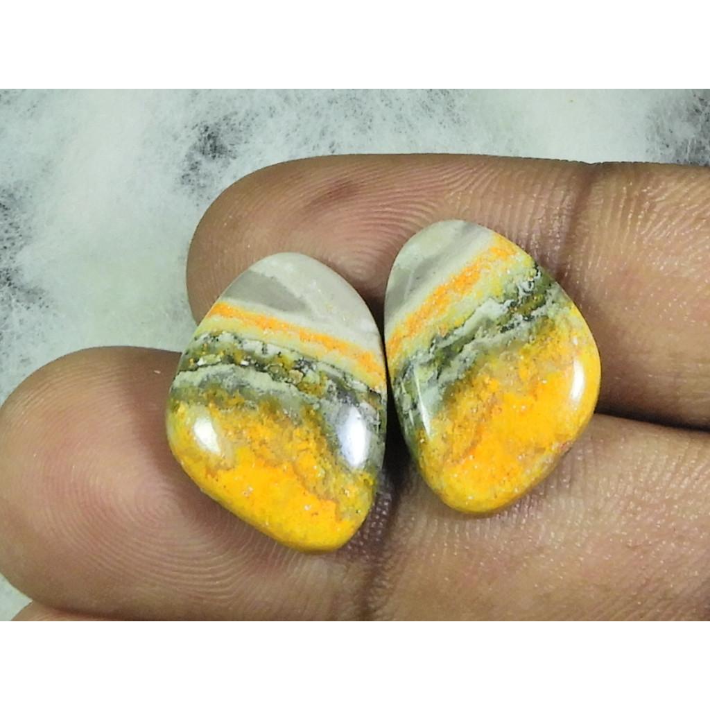 15Cts. Natural Bumble bee Jasper Pair Fancy Cabochon Loose Gemstone 13X20MM B-125
15Cts. Natural Bumble bee Jasper Pair Fancy Cabochon Loose Gemstone 13X20MM B-125