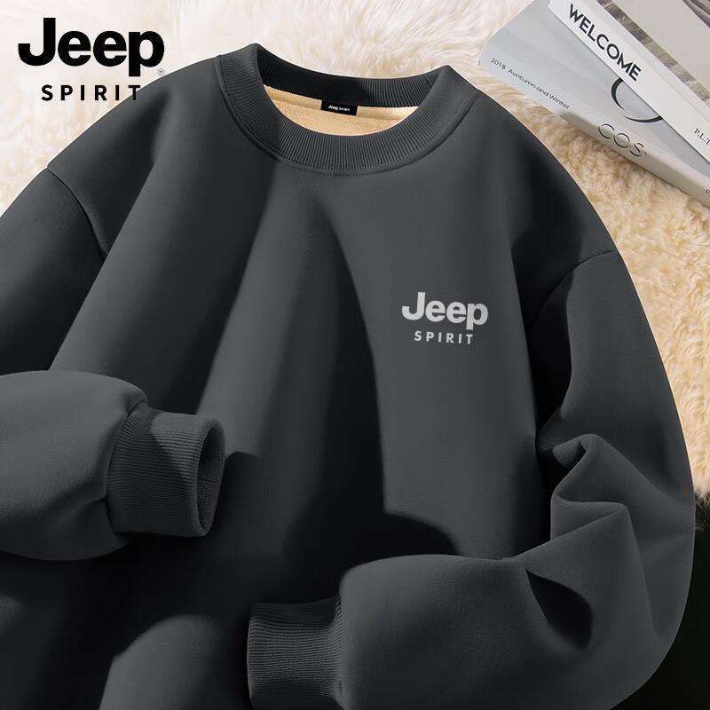 JEEP SPIRIT Men s Fleece Lined Crewneck Sweatshirt XL
JEEP SPIRIT Men s Fleece Lined Crewneck Sweatshirt XL