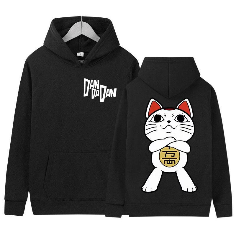 Japanese Anime Dandadan Okarun Graphic Merch Hoody Dan Da Dan Fashion Mens Women Sweatshirt Vintage Oversized Hoodies Streetwear 3XL
Japanese Anime Dandadan Okarun Graphic Merch Hoody Dan Da Dan Fashion Mens Women Sweatshirt Vintage Oversized Hoodies Streetwear 3XL
