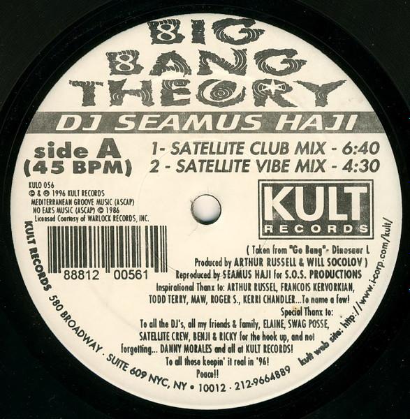 12inch Record SEAMUS HAJI - Big Bang Theory KULO056 Kult Records 1996 US Dance & Electronica Used
12inch Record SEAMUS HAJI - Big Bang Theory KULO056 Kult Records 1996 US Dance & Electronica Used