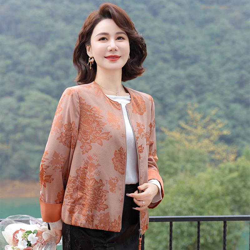 2025 New Chinese Style Jacquard Jacket for Fashionable Middle-Aged and Elderly Women 2XL (115-125 lbs)
2025 New Chinese Style Jacquard Jacket for Fashionable Middle-Aged and Elderly Women 2XL (115-125 lbs)