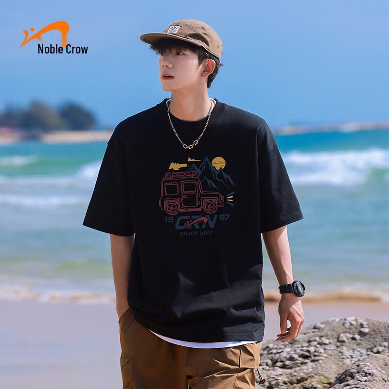 Guirenniao Men s Loose Fit Pure Cotton Short Sleeve T-Shirt L
Guirenniao Men s Loose Fit Pure Cotton Short Sleeve T-Shirt L