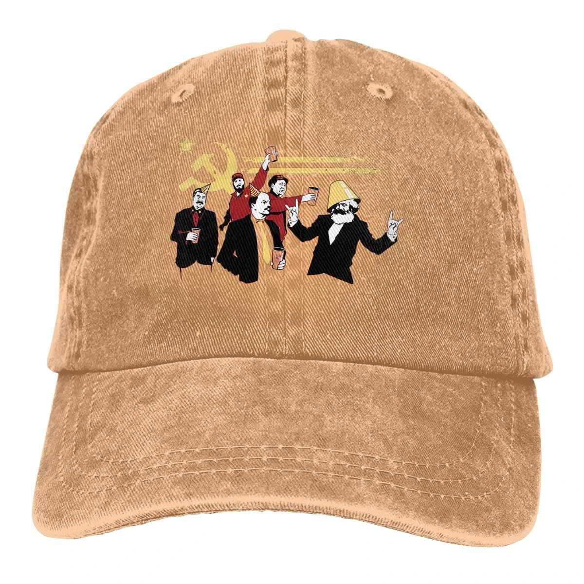 Марксизм Бейсболка Мужчины Коммунизм Марксизм Социализм CCCP Кепки цвета Женские летние Snapback бейсболки Adjustable хаки
Марксизм Бейсболка Мужчины Коммунизм Марксизм Социализм CCCP Кепки цвета Женские летние Snapback бейсболки Adjustable хаки