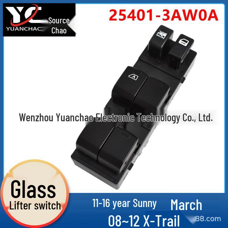 Применимо к Nissan 08-12 X-Trail/March Переключатель стеклоподъемника Электрический регулятор. Electric
Применимо к Nissan 08-12 X-Trail/March Переключатель стеклоподъемника Электрический регулятор. Electric