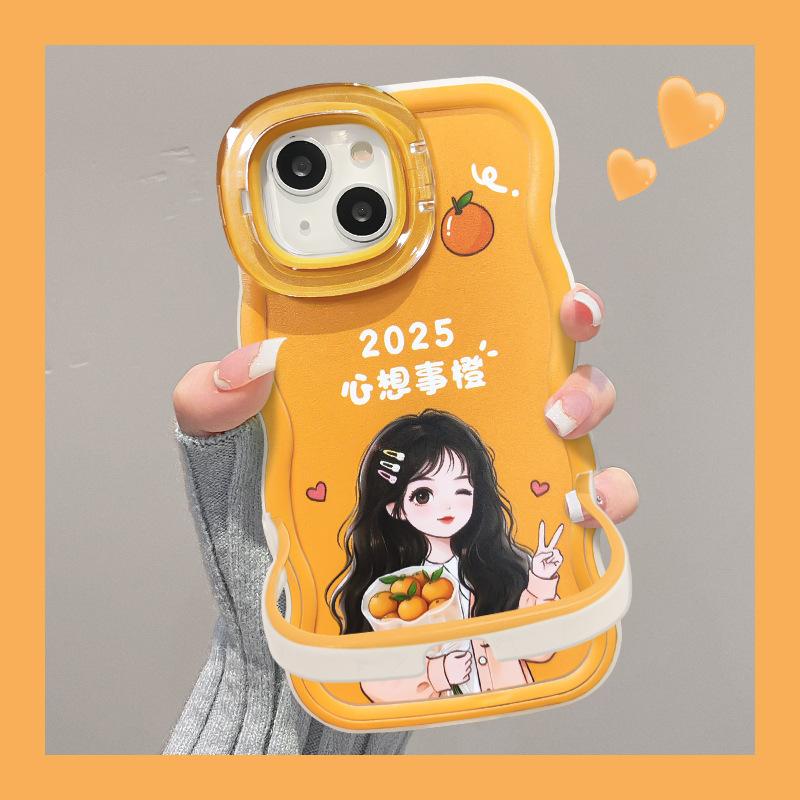 Cute Biye Girl Applicable Apple 16 Mobile Case Huawei Mate60pro Invisible Double Bracket 15 Anti-fall 14 Redmi K40/K40 Pro
Cute Biye Girl Applicable Apple 16 Mobile Case Huawei Mate60pro Invisible Double Bracket 15 Anti-fall 14 Redmi K40/K40 Pro