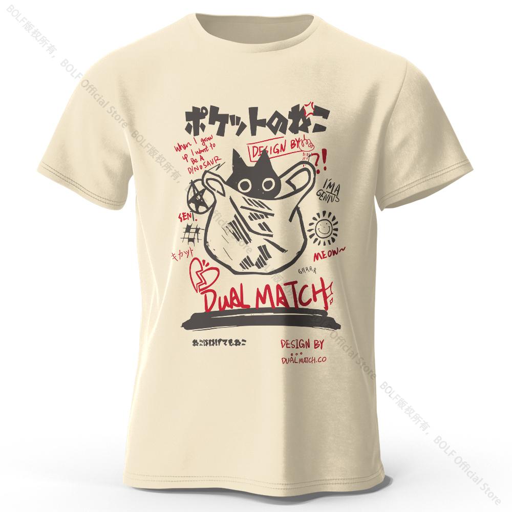 Футболка с принтом Kawaii Anime Harajuku из 100% хлопка, мягкая и дышащая, с круглым вырезом и короткими рукавами, в милом стиле унисекс 4XL
Футболка с принтом Kawaii Anime Harajuku из 100% хлопка, мягкая и дышащая, с круглым вырезом и короткими рукавами, в милом стиле унисекс 4XL