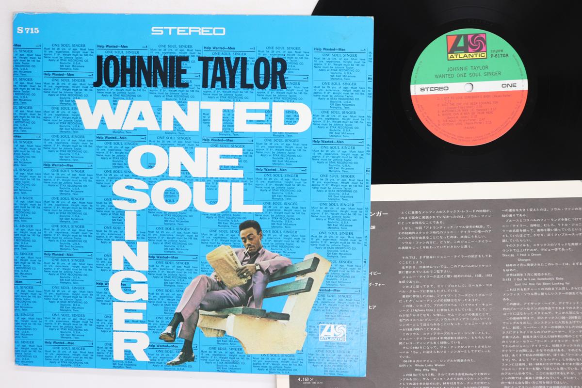 LP Record JOHNNIE TAYLOR Wanted One Soul Singer P6170A ATLANTIC 1980 Japan SoulFunk Used
LP Record JOHNNIE TAYLOR Wanted One Soul Singer P6170A ATLANTIC 1980 Japan SoulFunk Used